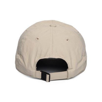 Columbia Tech Shade II Baseball Cap - Fossilbraun